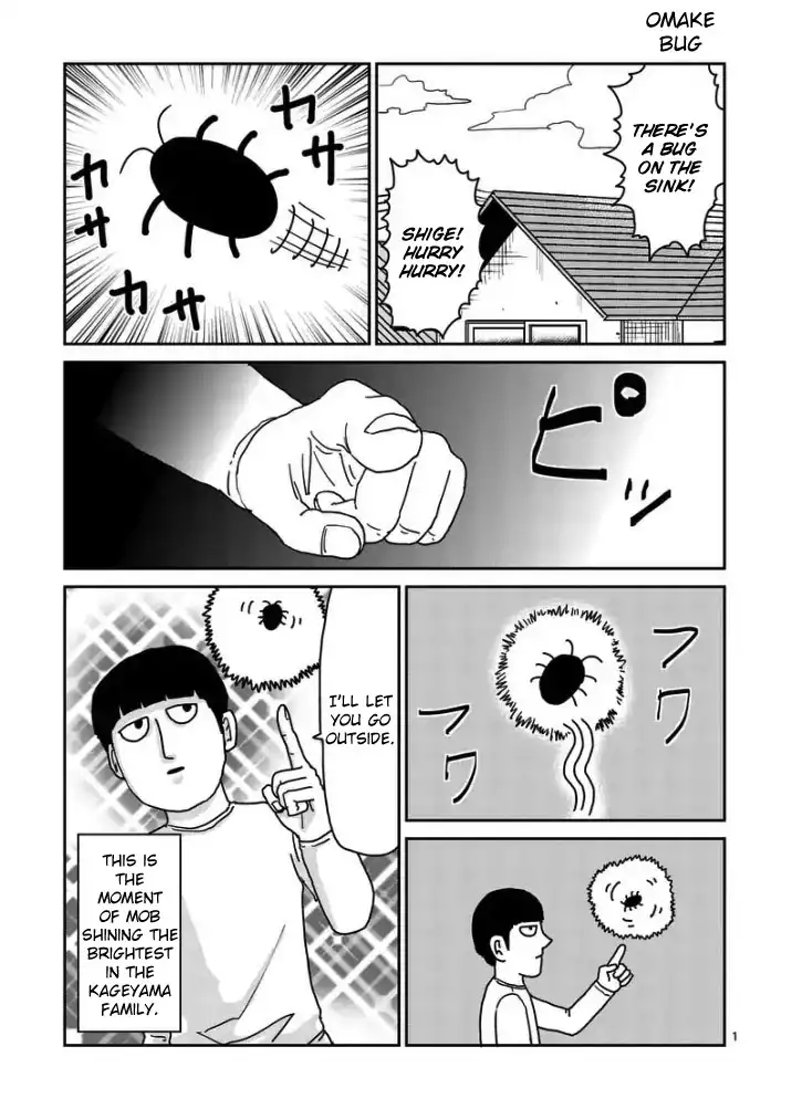 Mob Psycho 100 Chapter 95.3 9